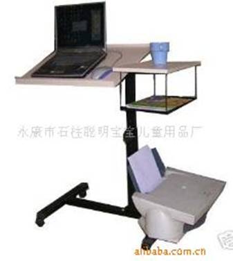 供应可移动稳固式最全功能床上笔记本电脑桌