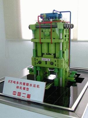 二重研发世界最大模锻压机 将强力支撑航空事业