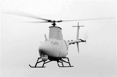MQ-8Cֱ